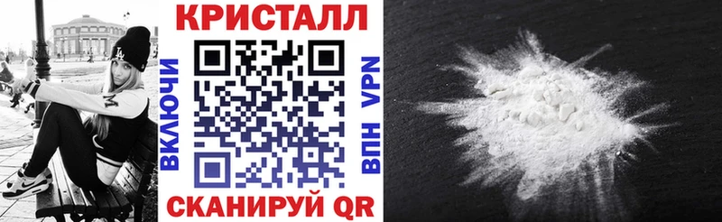 Амфетамин Розовый  Кимры 