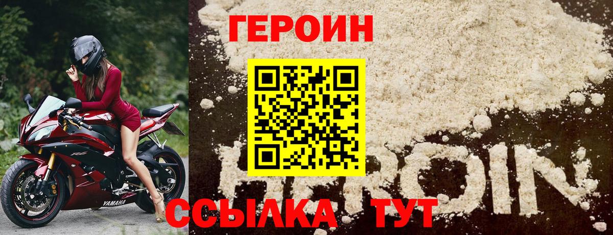 Амфетамин Кимры