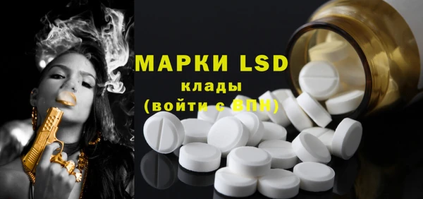 мефедрон Вяземский