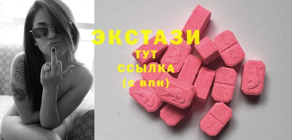 прущая мука Щёлкино