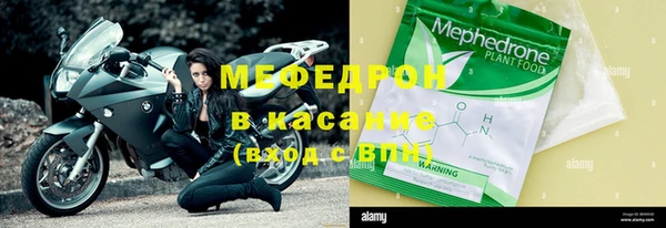 дурь Щучье