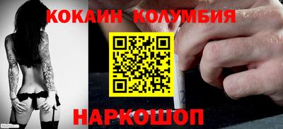 прущий лед Волжский