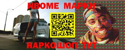 прущий лед Волжский