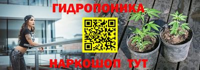 мефедрон Донецк