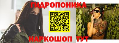 трава Волжск