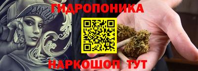 прущий лед Волжский