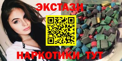 прущий лед Волжский