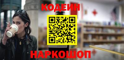 прущий лед Волжский
