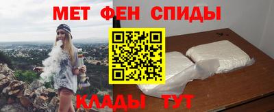 трава Волжск