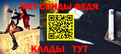 прущий лед Волжский