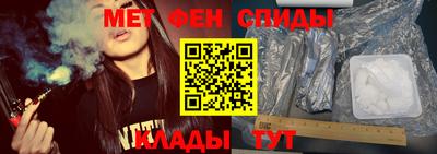 прущий лед Волжский