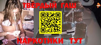прущий лед Волжский