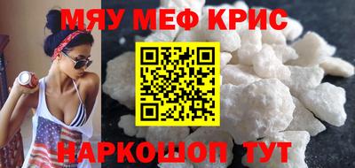 МДПВ Дубна