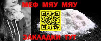 марки nbome Волгодонск