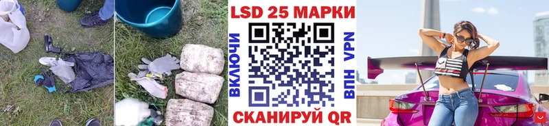 Лсд 25 экстази ecstasy  Кимры 