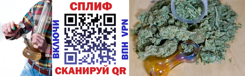 Шишки марихуана LSD WEED  Кимры 